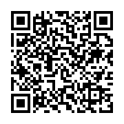 qrcode:https://infos.ga/julien-nkoghe-bekale-limoge-quelques-minutes-apres-un-enieme,5253