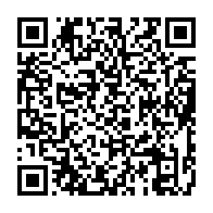 qrcode:https://infos.ga/louis-gaston-mayila-confirme-les-informations-sur-la-sterilte-de,1995