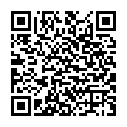 qrcode:https://infos.ga/dialogue-constitution-calendrier-de-la-transition-mike-jocktane,9509