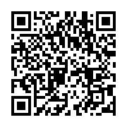 qrcode:https://infos.ga/deces-a-l-age-de-81-ans-de-l-artiste-gabonaise-maman-dede,4825