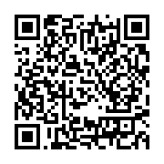 qrcode:https://infos.ga/somalie-les-deputes-votent-ce-dimanche-pour-le-prochain,1326