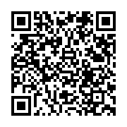 qrcode:https://infos.ga/les-chroniques-de-la-can-2021-tout-ce-qu-il-faut-savoir,6614