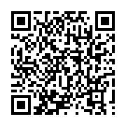 qrcode:https://infos.ga/jeux-d-argent-et-de-hasard-au-gabon-que-dit-la-loi,7176