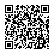 qrcode:https://infos.ga/une-priere-multiconfessionnelle-pour-la-paix-au-gabon,1915