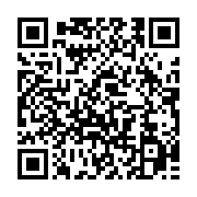 qrcode:https://infos.ga/libreville-un-nigerian-arrete-apres-avoir-traites-les-gabonais,10840