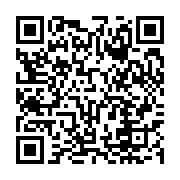 qrcode:https://infos.ga/les-pantheres-du-gabon-mordues-par-les-lions-de-l-atlas-a,2261