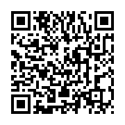 qrcode:https://infos.ga/port-gentil-plus-de-130-jeunes-gabonais-sensibilises-sur-le-vih,9815