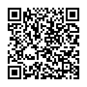 qrcode:https://infos.ga/le-gabon-va-continuer-a-administrer-l-hydroxychloroquine-a-ses,5146