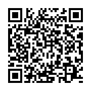 qrcode:https://infos.ga/crise-au-cnog-cresant-pambo-face-a-la-contestation-des,2288