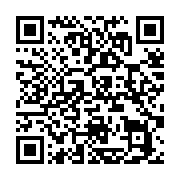 qrcode:https://infos.ga/elections-2025-l-udb-d-oligui-alignera-145-candidats-aux,10710