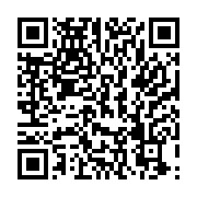qrcode:https://infos.ga/gael-koumba-ayoune-le-general-du-mapane-incarcere-a-la-prison,4191