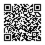 qrcode:https://infos.ga/covid-19-le-gabon-met-fin-a-l-obligation-de-port-du-masque-sur,6708