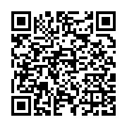 qrcode:https://infos.ga/casque-bleu-gabonais-tue-en-rca-le-gabon-presente-ses,5636