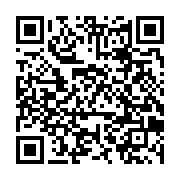 qrcode:https://infos.ga/un-requin-retrouve-mort-sur-une-plage-de-libreville,5264