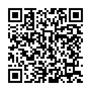 qrcode:https://infos.ga/issoze-ngondet-peaufine-les-derniers-reglages-avant-la-tenue-du,2388