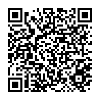 qrcode:https://infos.ga/sous-le-regne-d-ali-bongo-le-gabon-a-t-il-cumule-2-250-milliards,1598