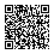 qrcode:https://infos.ga/l-onu-prolonge-le-mandat-de-sa-mission-au-soudan-du-sud-malgre,2401