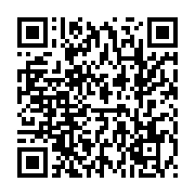 qrcode:https://infos.ga/des-anciens-soutiens-de-jean-ping-appellent-a-la-reconciliation,3331