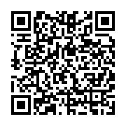 qrcode:https://infos.ga/mali-le-procureur-de-la-republique-ouvre-une-enquete-sur-le,6841