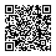 qrcode:https://infos.ga/la-prison-centrale-de-port-gentil-change-de-directeur,1143