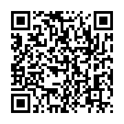 qrcode:https://infos.ga/popularite-en-afrique-la-chine-devance-les-etats-unis-selon-une,2048