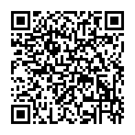 qrcode:https://infos.ga/centrale-d-achat-les-gabonais-devront-finalement-attendre-jusqu,11398