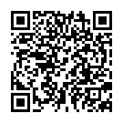 qrcode:https://infos.ga/jean-boniface-assele-exclut-definitivement-sa-fille-du-clr-pour,6682