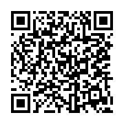 qrcode:https://infos.ga/violences-a-port-gentil-35-voyous-dont-des-femmes-deja,9349