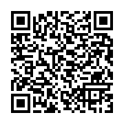 qrcode:https://infos.ga/setrag-la-prime-annuelle-aux-resultats-revalorisee-malgre-des,10590