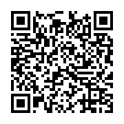 qrcode:https://infos.ga/un-universitaire-decrie-le-positionnement-aveugle-de-l,1881