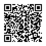 qrcode:https://infos.ga/l-historien-et-universitaire-gabonais-anges-ratanga-atoz-nous-a,3728