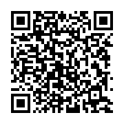 qrcode:https://infos.ga/pr-albert-ondo-ossa-il-y-a-a-la-tete-de-l-uob-des-bras-casses-a,1681
