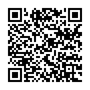 qrcode:https://infos.ga/ali-bongo-est-le-premier-promoteur-de-la-corruption-au-gabon,4477