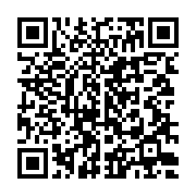 qrcode:https://infos.ga/coronavirus-le-bilan-epidemiologique-du-gabon-au-9-avril-2021,798