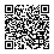 qrcode:https://infos.ga/jean-remy-yama-jete-en-prison-pour-une-affaire-ayant-fait-l,6680