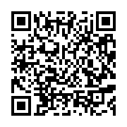qrcode:https://infos.ga/le-nouveau-code-de-la-communication-menace-la-liberte-de-la,2359