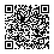 qrcode:https://infos.ga/un-policier-agresse-a-la-machette-par-un-groupe-des-braqueurs-a,1511