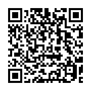 qrcode:https://infos.ga/deux-gabonais-revant-d-une-maison-equipee-condamnes-a-la-prison,7038
