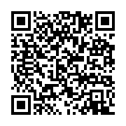 qrcode:https://infos.ga/port-gentil-un-commercant-senegalais-sans-histoire-poignarde-a,6618