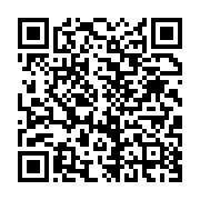 qrcode:https://infos.ga/le-gabon-veut-se-doter-d-un-institut-panafricain-de-musique-et,1246