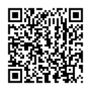 qrcode:https://infos.ga/cote-d-ivoire-7-morts-dans-un-accident-de-la-route-dans-le-sud,1141