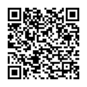 qrcode:https://infos.ga/rdc-les-militaires-de-la-garde-republicaine-sommes-ne-pas,591