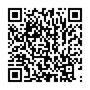 qrcode:https://infos.ga/des-agents-licencies-de-l-agp-sur-le-pied-de-guerre-devant-le,5308