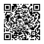 qrcode:https://infos.ga/1000-delegues-attendus-au-prochain-forum-international-agoa-a,937
