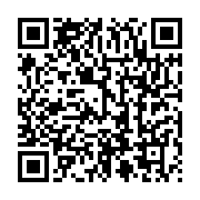 qrcode:https://infos.ga/un-ancien-artisan-de-l-hegemonie-du-regime-bongo-aura-desormais,9198