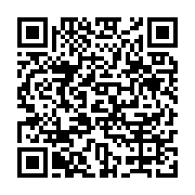 qrcode:https://infos.ga/ali-bongo-souffrant-est-hospitalise-depuis-plusieurs-jours-en,3957