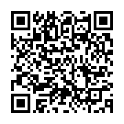 qrcode:https://infos.ga/mairie-de-libreville-et-voici-christine-mba-ntoutoume-pour,6013