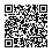 qrcode:https://infos.ga/la-2e-edition-de-la-soiree-gabao-night-ce-samedi-16-fevrier-a,4210