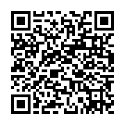 qrcode:https://infos.ga/jo-2024-emmanuella-atora-eyeghe-seule-qualifiee-en-taekwondo,8670