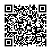 qrcode:https://infos.ga/vers-la-liquidation-du-stade-de-port-gentil-a-l-abandon-depuis,7288